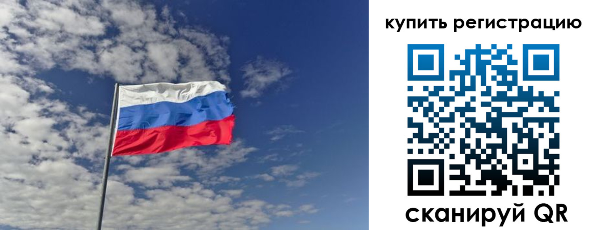 временная регистрация госуслуги в Алагире